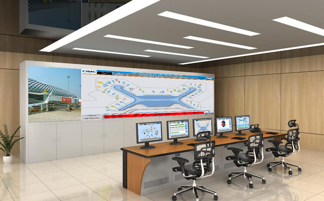 CIMC Tianda office