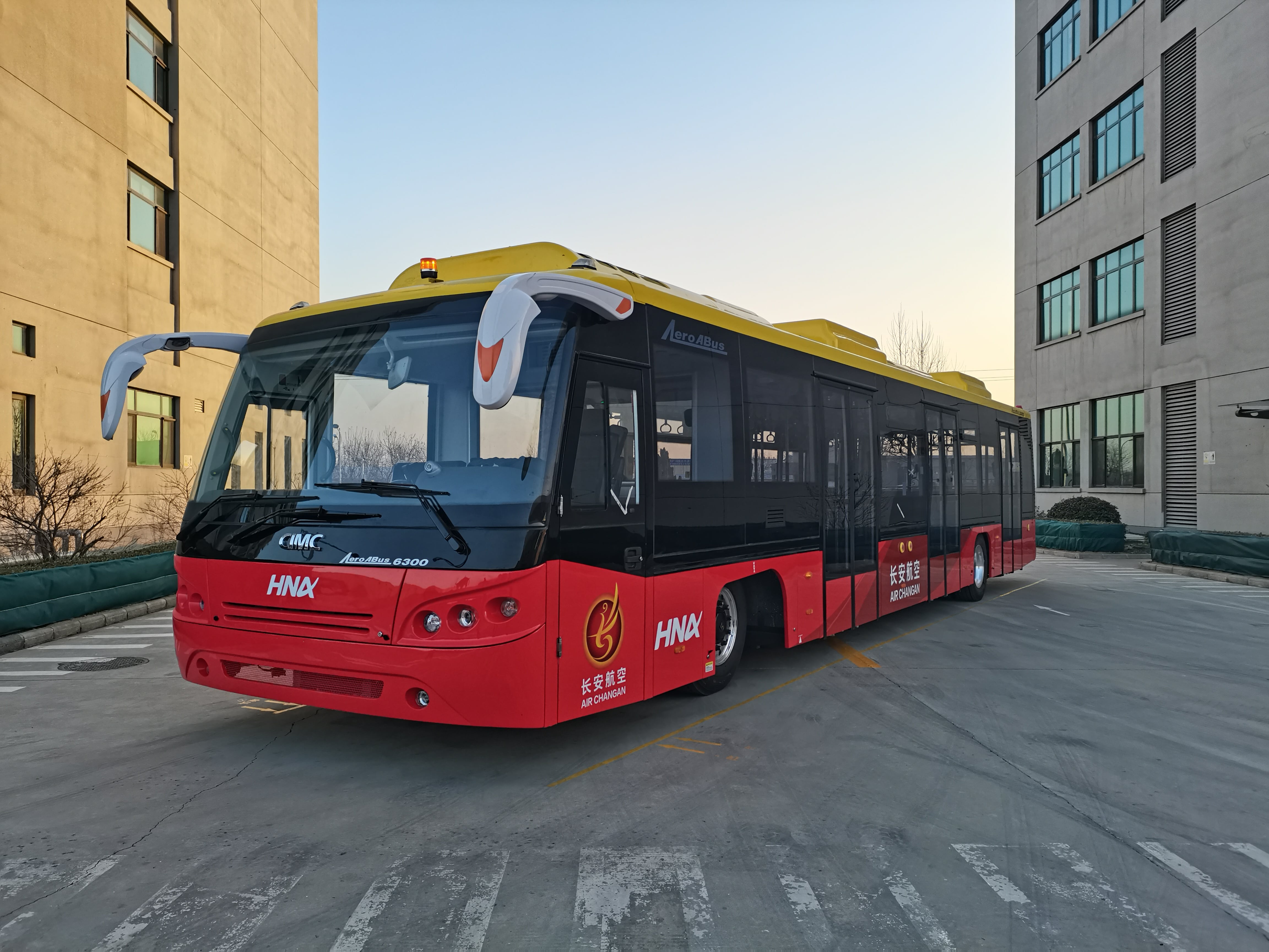 CIMC-Xinfa Apron bus