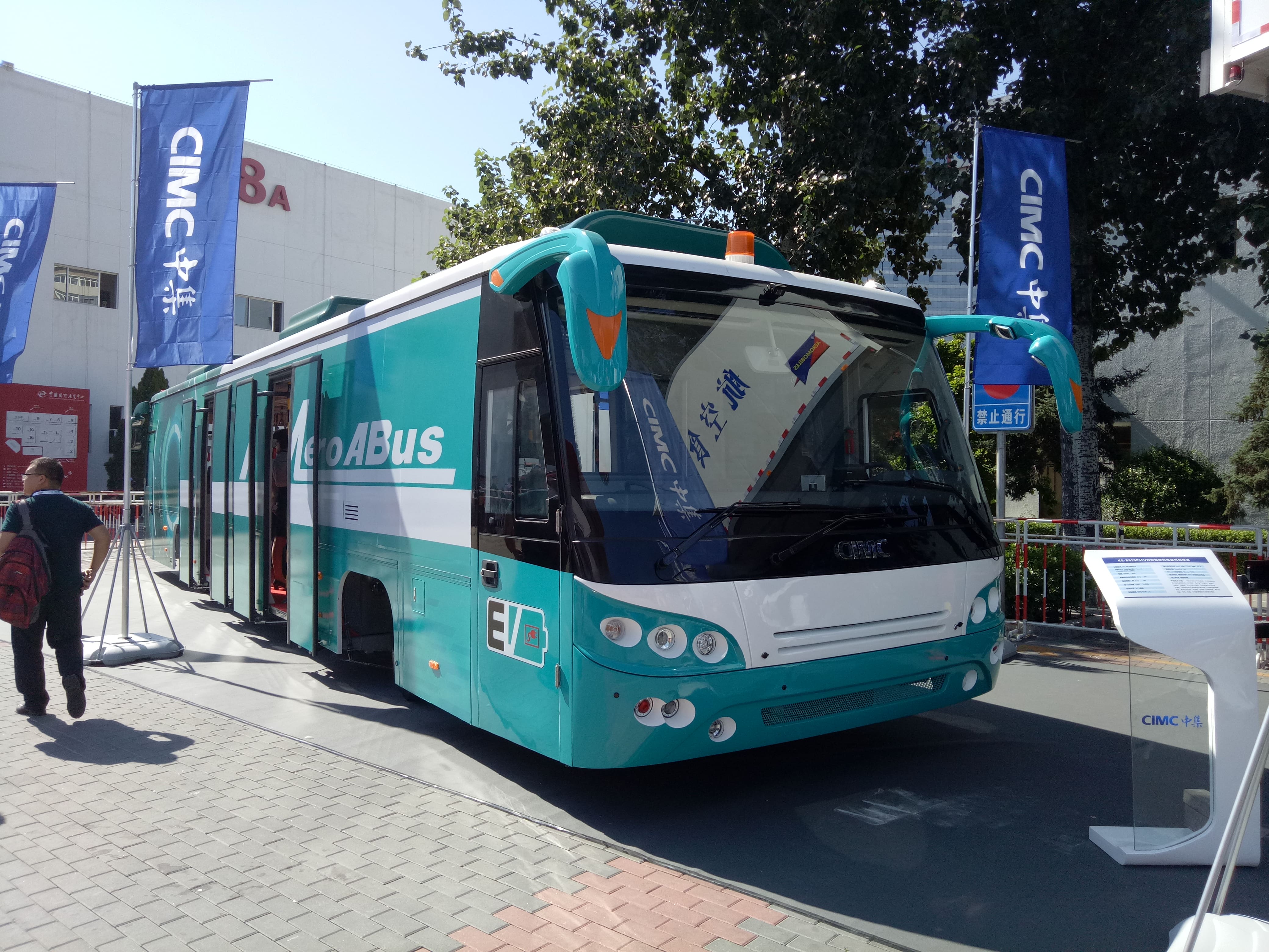 CIMC-Xinfa Apron bus dual drive